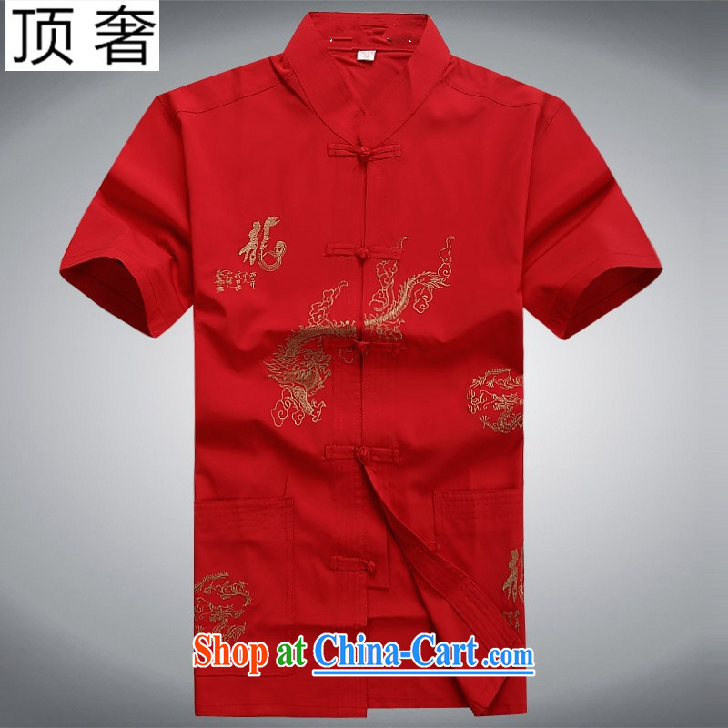 Top Luxury 2015 older people in short summer load short-sleeved T-shirt red Chinese men and summer national costumes package of China wind shirt short-sleeved men's red T-shirt 190