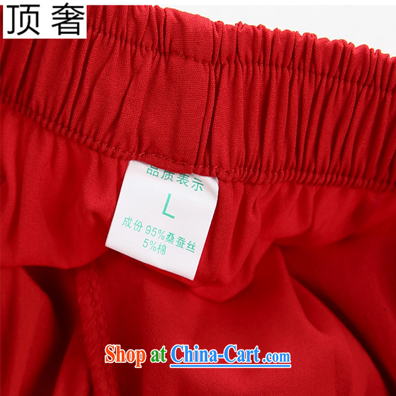 Top Luxury short sleeve with Chinese men and new spring and summer men's Tang is a short-sleeved clothing, middle-aged father red T-shirt elderly Chinese Chinese male package red T-shirt 185, and with the top luxury, and, on-line shopping