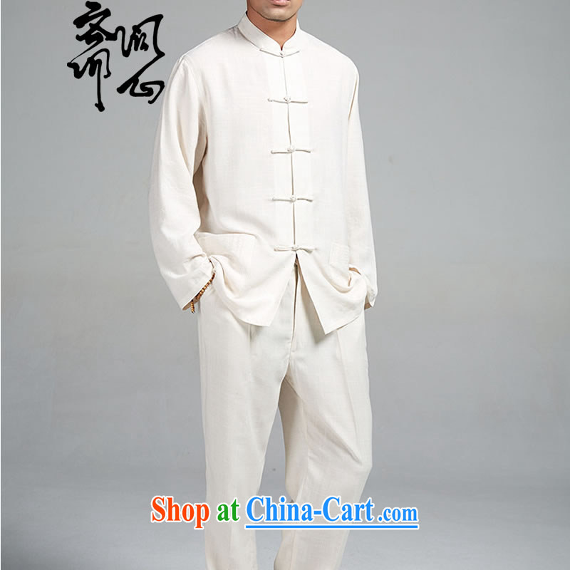 q heart Id al-Fitr (the autumn as soon as possible new China wind-tie and comfortable lounge Tang is 1133 m yellow a $245 XXXL, ask heart ID al-Fitr, shopping on the Internet