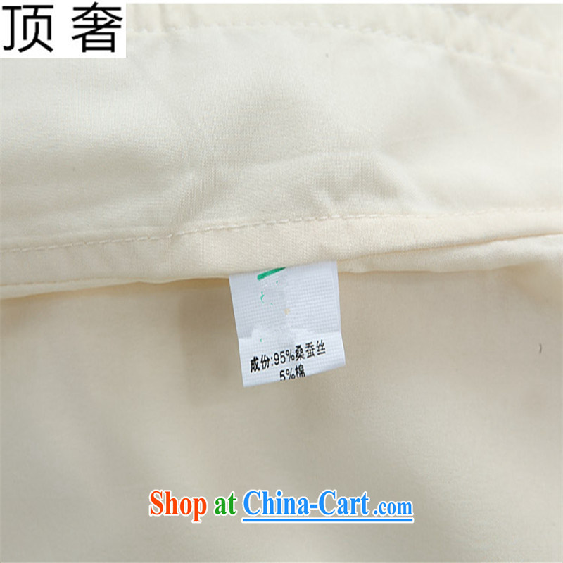 Top Luxury 2015 new Chinese men and summer short-sleeves in the older Chinese men Tang replace short-sleeved T-shirt Dad loaded embroidery Dragon shirt beige suite white suite 190, the top luxury, shopping on the Internet