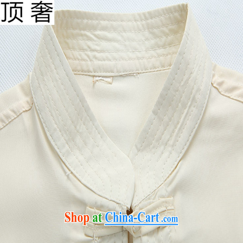 Top Luxury 2015 New Men's Chinese men and a short-sleeved men's Chinese men and Mr Tang mounted men and short-sleeve kit summer Chinese dragon and the fat red men's beige T-shirt 175 and the top luxury, shopping on the Internet