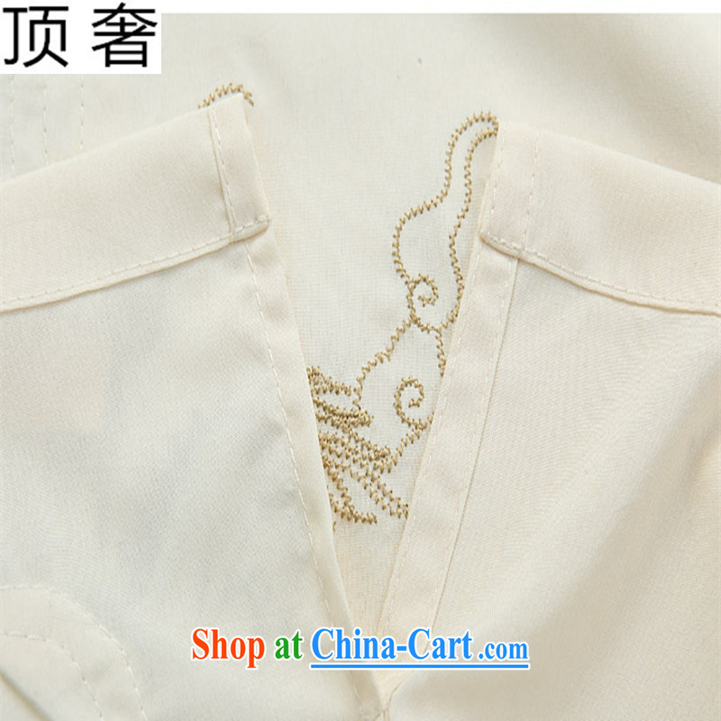 Top luxury Chinese Kit beige 2015 new summer short-sleeved men's Tang is short-sleeved men's Chinese T-shirt men's short-sleeved embroidered dragon shirt Leisure package beige T-shirt 175, with the top luxury, online shopping
