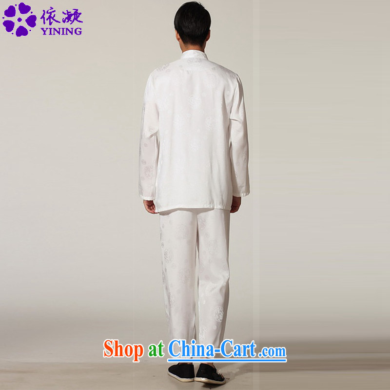 According to fuser and stylish new middle-aged and older men and the National wind Chinese Tang package with the Kung Fu uniform shirt LGD/M 0050 #3 XL, fuser, and shopping on the Internet
