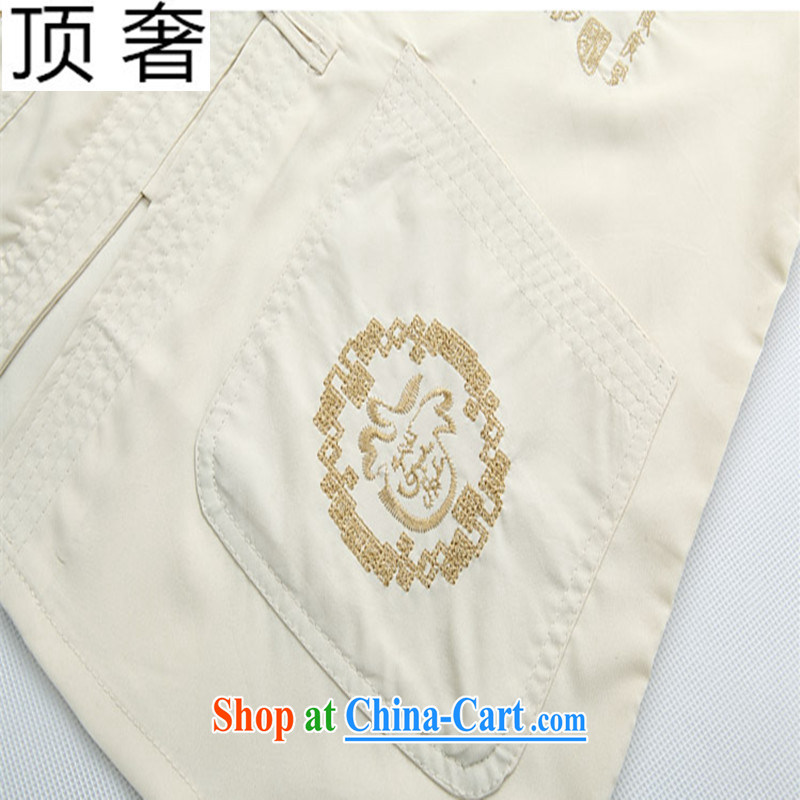 The top luxury 2015 new, older persons in short summer with a short-sleeved T-shirt Chinese men and summer national costumes of China wind shirt short-sleeved men's Blue Kit beige package 190, the top luxury, shopping on the Internet
