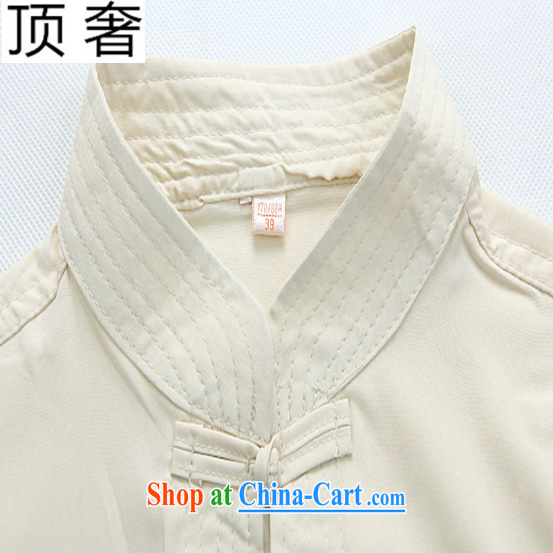 Top Luxury men's Chinese New Year in summer, Tang with a short-sleeved T-shirt white Chinese men and summer national costumes of China wind shirt short-sleeved men's beige package 190, the top luxury, shopping on the Internet