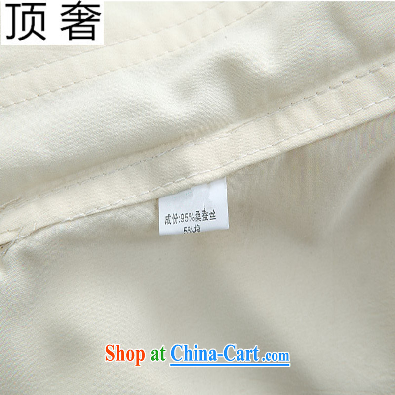 Top luxury Chinese 2015 new middle-aged and older short-sleeved Chinese men summer Chinese national costumes With Grandpa practitioners serving the Chinese Tang is solid white T-shirt package 190, and with the top luxury, and, on-line shopping