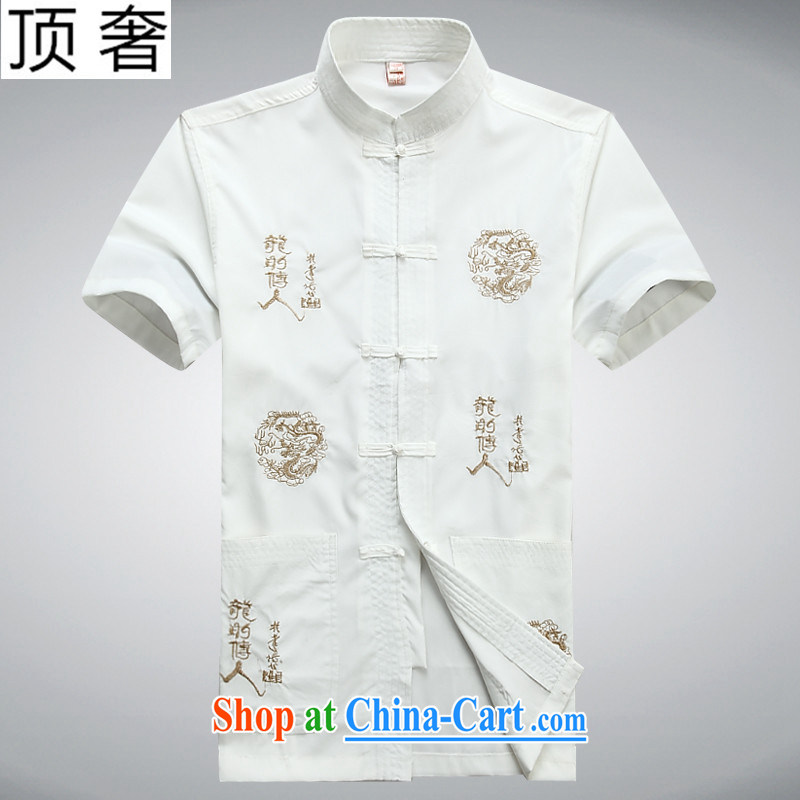 Top Luxury 2015 new summer men's short-sleeved Chinese male T shirts, for China wind national clothing leisure half sleeve male white package 190, the top luxury, shopping on the Internet