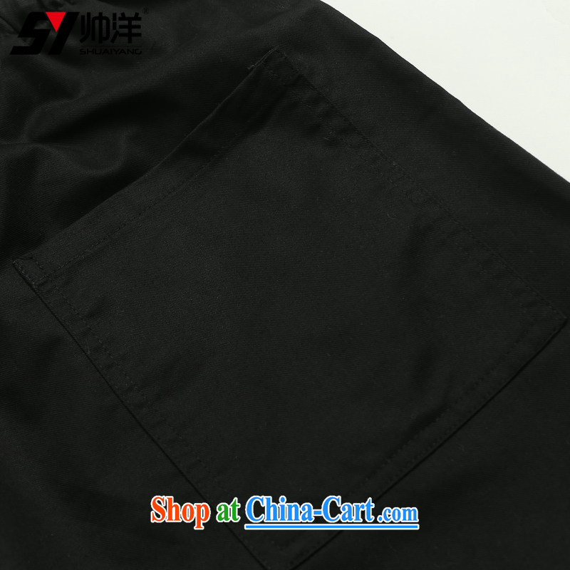 cool ocean 2015 spring New Men's short pants Chinese style trousers and cotton Chinese Dress relaxed version Elastic waist straight and comfortable black 43/185, cool ocean (SHUAIYANG), online shopping