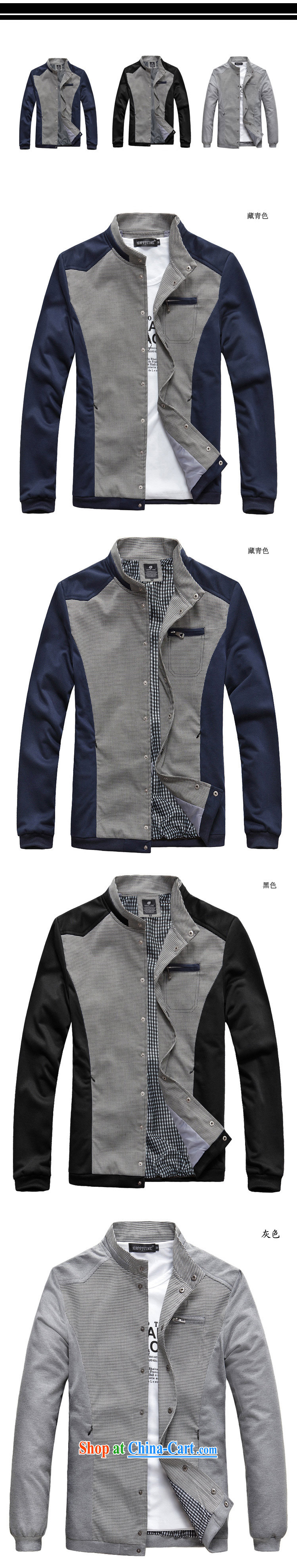 3 AR smock Chinese Xia Men's jacket men's jacket, men and Korean Beauty jacket men and 700 gray M pictures, price, brand platters! Elections are good character, the national distribution, so why buy now enjoy more preferential! Health