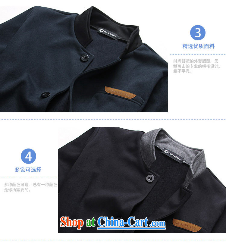 3 AR smock Chinese Xia Men's jacket men's jacket, men and Korean Beauty jacket men YJ 810 blue L pictures, price, brand platters! Elections are good character, the national distribution, so why buy now enjoy more preferential! Health