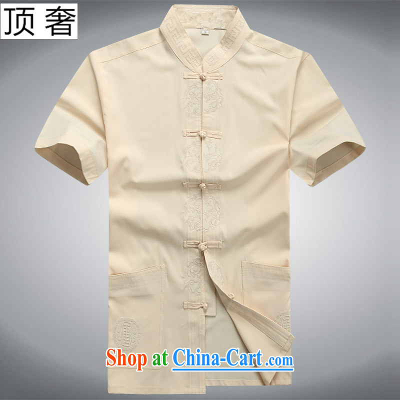 Top luxury Chinese package men and short-sleeved 2005 new summer, men with short T-shirt with short sleeves, elderly Chinese men and national costumes China wind men's jackets 208, beige T-shirt 170