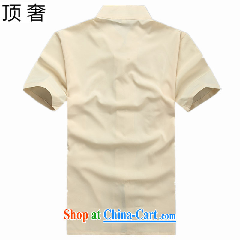 Top luxury Chinese package men and a short-sleeved 2005 new, Mr Ronald ARCULLI, male Tang with a short-sleeved T-shirt, elderly Chinese men and national costumes China wind men's jackets 208, beige jacket 170 and the top luxury, shopping on the Internet