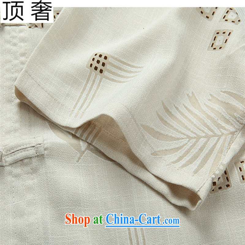 The top luxury 2015 new summer middle-aged men with short T-shirt Chinese wind shirt older persons Chinese-tie shirt short-sleeved men's cotton the Chinese men's beige 190, the top luxury, shopping on the Internet
