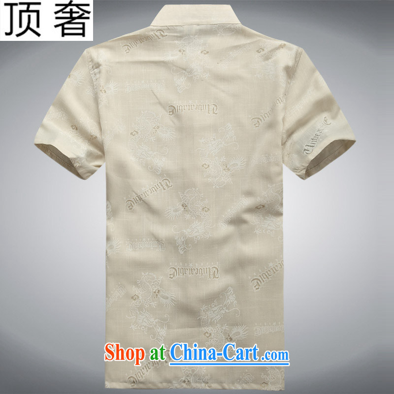 Top Luxury men Chinese men and a short-sleeved Chinese wind T-shirt Chinese-tie shirt summer leisure exercise clothing cotton, the Commission for national costumes with Grandpa half sleeve male beige 190, top luxury, shopping on the Internet