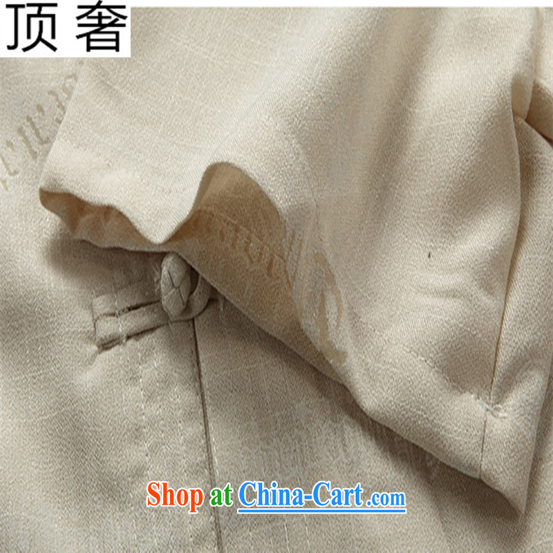 Top Luxury men Chinese men and a short-sleeved Chinese wind T-shirt Chinese-tie shirt summer leisure exercise clothing cotton, the Commission for national costumes with Grandpa half sleeve male beige 190, top luxury, shopping on the Internet