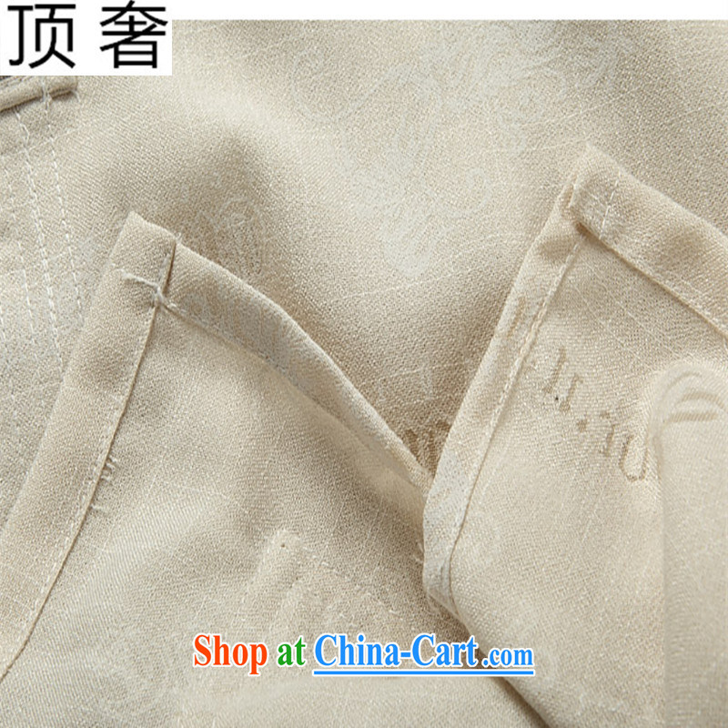 Top Luxury 2015 new spring and summer men's Tang is a short-sleeved T-shirt Chinese men and summer national costumes of Chinese-tie short-sleeved casual shirt, beige 190, and with the top luxury, shopping on the Internet