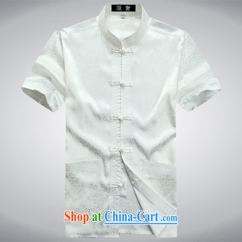 Top Luxury men's Chinese 2015 new, Mr Ronald ARCULLI, older Chinese short-sleeved men and Chinese Han-loaded Dad jogging exercise clothing, for Chinese-tie shirt beige Kit 190 pictures, price, brand platters! Elections are good character, the national distribution, so why buy now enjoy more preferential! Health