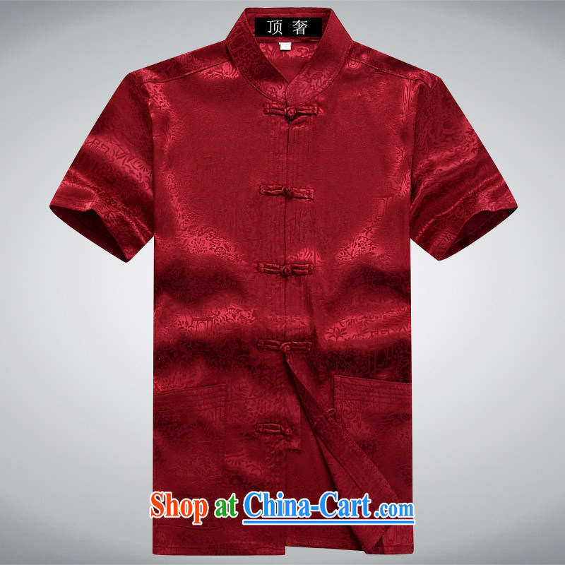 Top luxury Chinese men and 2015 new, Mr Ronald ARCULLI, older Chinese short-sleeved men and Chinese Han-loaded Dad jogging exercise clothing, for Chinese-tie shirt Red Kit 190 pictures, price, brand platters! Elections are good character, the national distribution, so why buy now enjoy more preferential! Health