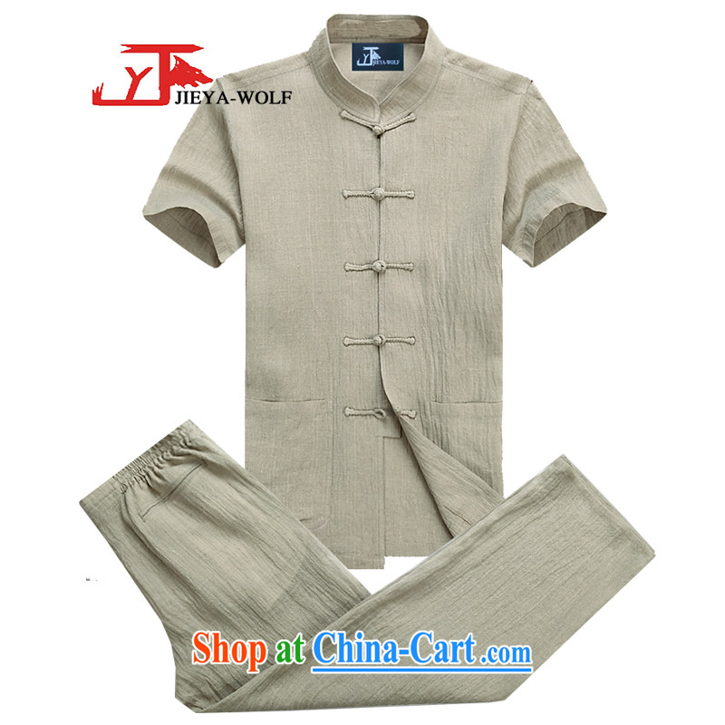 Jack And Jacob - Wolf JIEYA - WOLF Tang replacing kit men's short-sleeved summer advanced money-wrinkled linen solid color, men with short T-shirt with short sleeves card its A 190/XXXL, JIEYA - WOLF, shopping on the Internet