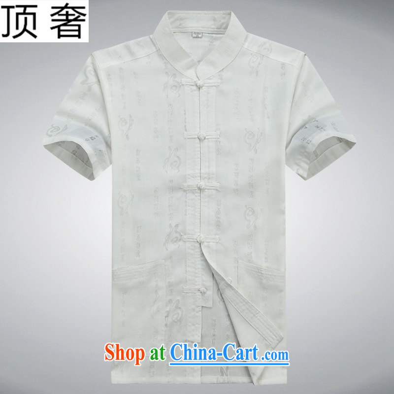 Top Luxury 2015 new summer men's short-sleeved Chinese summer T-shirt, older men's cotton Ma Kit Chinese linen shirt white 190