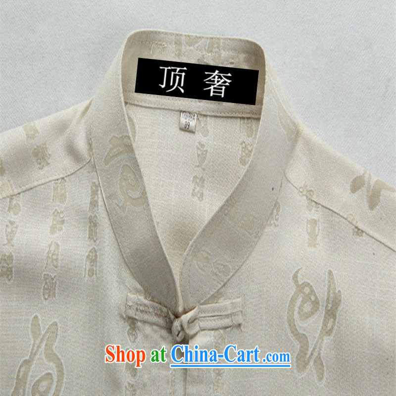 Top Luxury 2015 new summer men's short-sleeved Chinese summer T-shirt, older men's cotton Ma Kit Chinese linen shirt white 190, and with the top luxury, shopping on the Internet