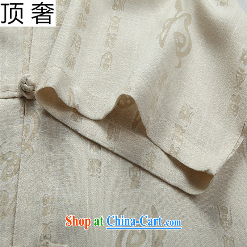 Top luxury Chinese short-sleeve kit 2015 new summer men's short-sleeved Chinese summer T-shirt, older men's cotton Ma Kit Chinese linen shirt beige 190, with the top luxury, online shopping