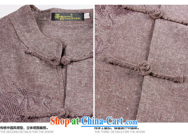 Ho-gil, older men's short-sleeved cotton Ma Tang replace older summer New China wind jacket Old Summer gray XXXXL/185 pictures, price, brand platters! Elections are good character, the national distribution, so why buy now enjoy more preferential! Health