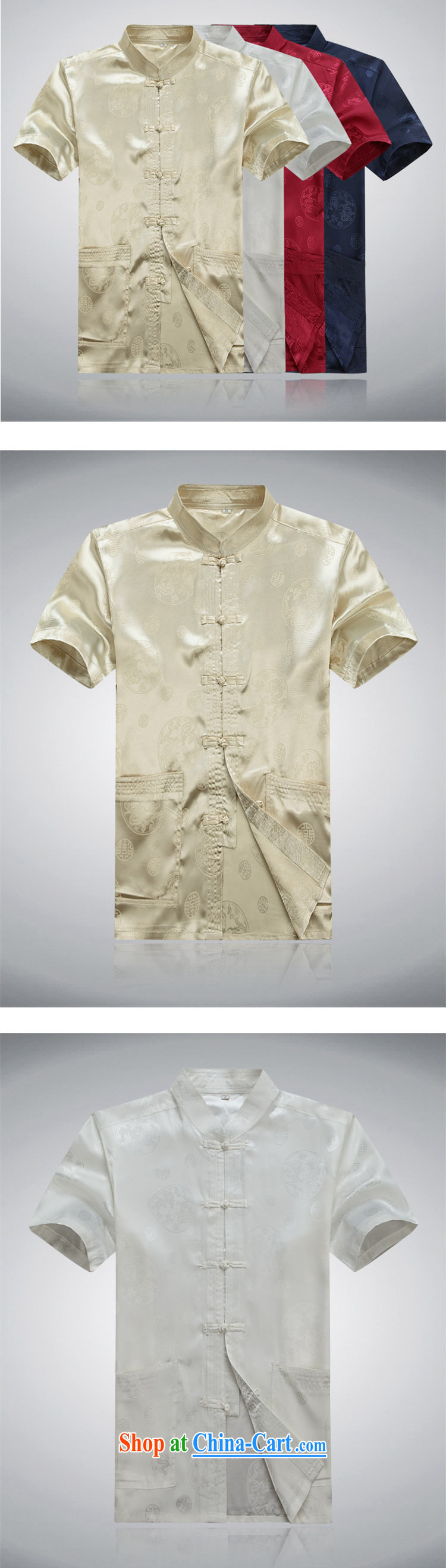 Top Luxury summer men, older leisure Chinese Chinese festive short-sleeved T-shirt retro China wind summer shirt thin male M yellow short-sleeved Chinese Kit gray package 190 pictures, price, brand platters! Elections are good character, the national distribution, so why buy now enjoy more preferential! Health