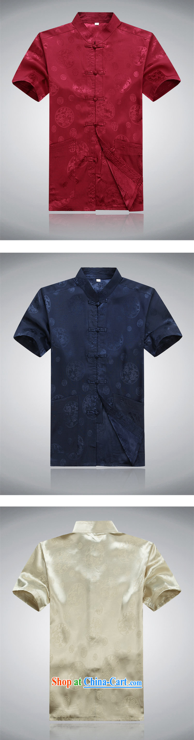 Top Luxury summer men, older leisure Chinese Chinese festive short-sleeved T-shirt retro China wind summer shirt thin male M yellow short-sleeved Chinese Kit gray package 190 pictures, price, brand platters! Elections are good character, the national distribution, so why buy now enjoy more preferential! Health