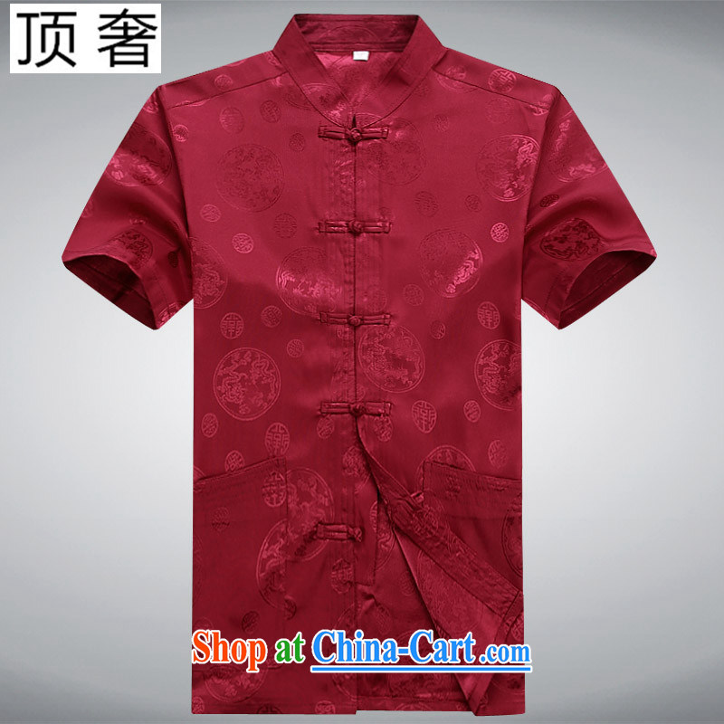 The top luxury 2015 new festive men's short-sleeved Chinese T-shirt business casual Chinese men and a short-sleeved summer wear dark blue male, for China, Han-red package 190 with the top luxury, shopping on the Internet