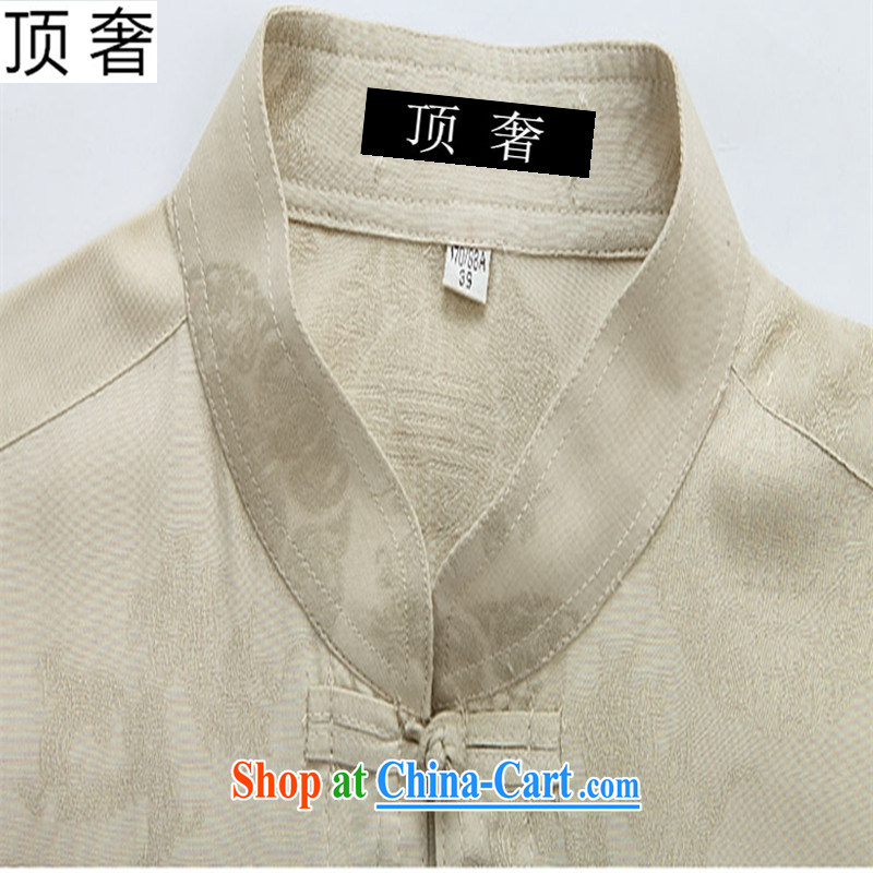 Top Luxury 2015 new summer, older Chinese men and a short-sleeved Chinese-tie Han-tang men and morning exercise and Leisure exercises cynosure serving T-shirt dark blue 190, and the top extravagance, and shopping on the Internet