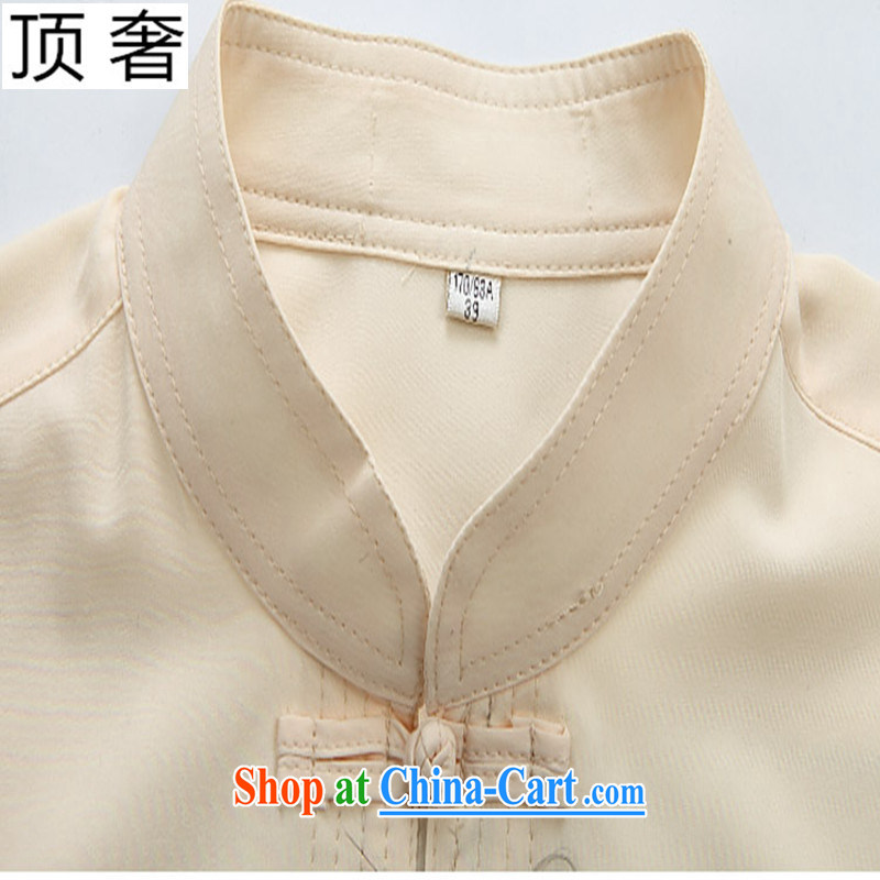 Top Luxury smock short-sleeved 2015 New Men's summer, older Chinese short-sleeve XL Ethnic Wind Han-male Chinese Dragon Chinese father with light beige 175, the top luxury, shopping on the Internet