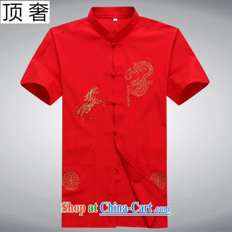 Top luxury Chinese men's half sleeve 2015 new, for Chinese men and a short-sleeved shirt improved Han-Chinese wind father replace the fat and embroidery Tai Chi uniforms red 190