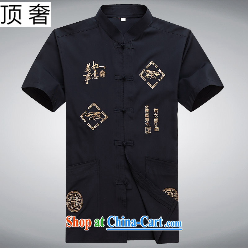 Top Luxury 2015 new summer men, older short-sleeved Chinese national costume and Chinese-buckle casual jogging the code Chinese men and dark blue 190