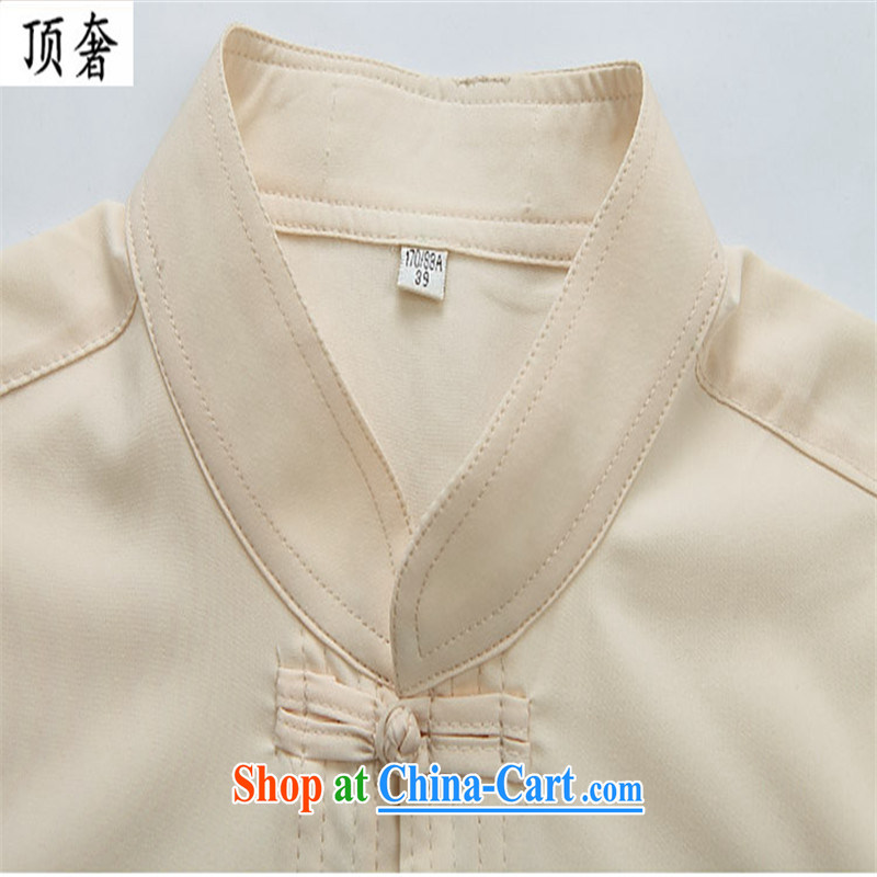 Top Luxury 2015 new summer men, older short-sleeved Chinese national costume and Chinese-buckle casual jogging the code Chinese men and dark blue 190 and the top luxury, shopping on the Internet