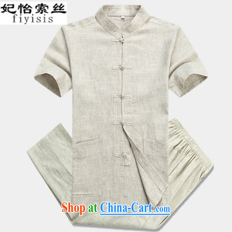 Princess Selina CHOW in linen Chinese short-sleeve kit 2015 and new section for the business and leisure-tie China wind national dress, older Chinese Kit beige, Kit 175