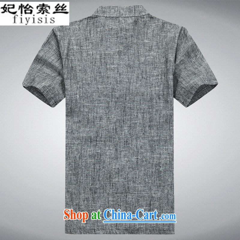 Princess Selina CHOW in Chinese short-sleeve kit 2015 and new, young people, for business and leisure-tie China wind linen national dress, older Chinese Kit dark gray suite 190, Princess Selina Chow (fiyisis), online shopping
