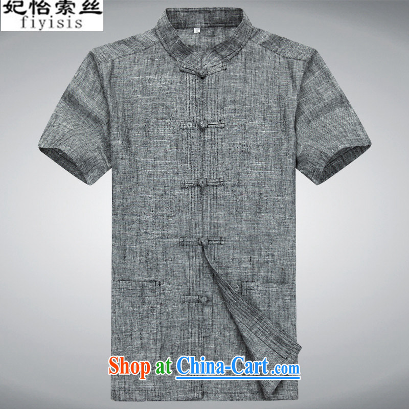 Princess Selina CHOW in Chinese short-sleeve kit 2015 and new, young people, for business and leisure-tie China wind linen national dress, older Chinese Kit dark gray suite 190, Princess Selina Chow (fiyisis), online shopping