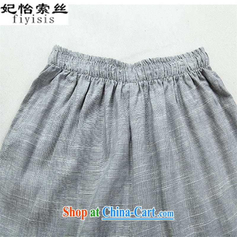 Princess Selina CHOW in men's Chinese men and a short-sleeved Chinese set the spring and summer, older persons kung fu uniforms linens jogging service China wind-tie men's short-sleeved Chinese light gray suite 175, Princess Selina Chow (fiyisis), online
