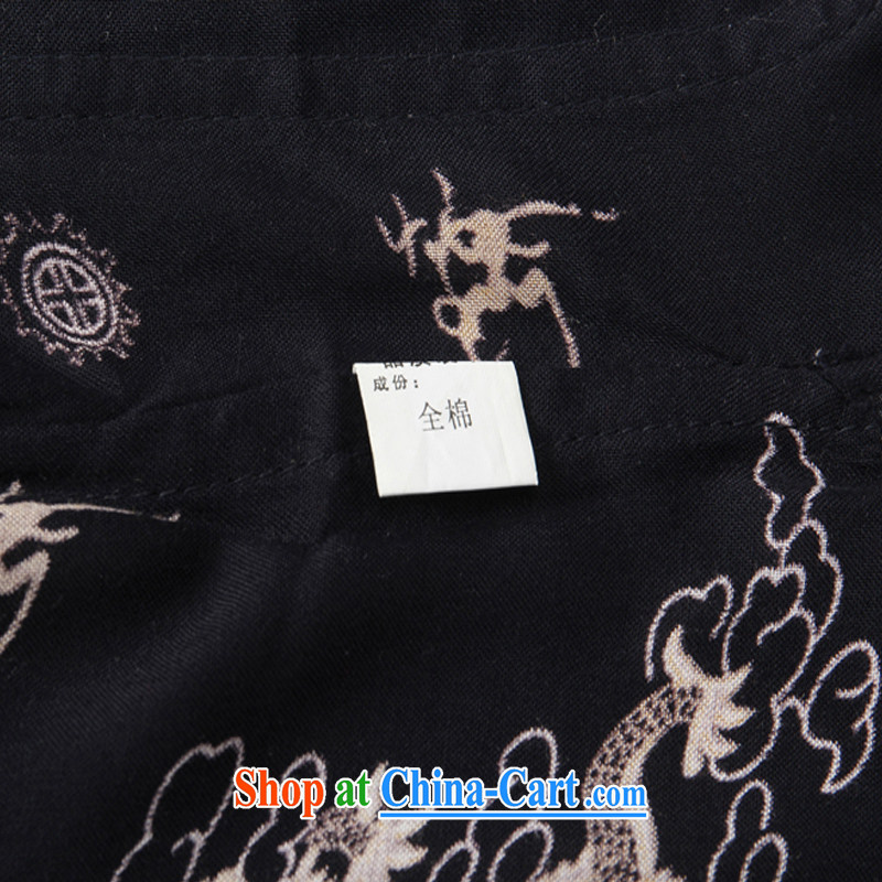 2015 Akacayton Cotton Men's Tang single short-sleeved shirt summer manual tray for Chinese national costumes Tang 005 J black 185, Aka cayton, shopping on the Internet