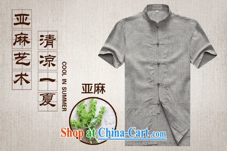 2015 flax men Tang single short-sleeved shirt Sun Yat-sen summer hand-tie Chinese national costume Tang 09 light gray 185 pictures, price, brand platters! Elections are good character, the national distribution, so why buy now enjoy more preferential! Health