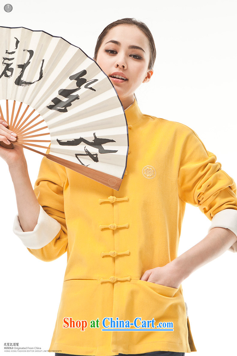 His Excellency took the wind (B) is not 9 color deer and cultivating stretch Long-Sleeve stylish Chinese retro T-shirt yellow furnace oven Huang Ju (XL) pictures, price, brand platters! Elections are good character, the national distribution, so why buy now enjoy more preferential! Health