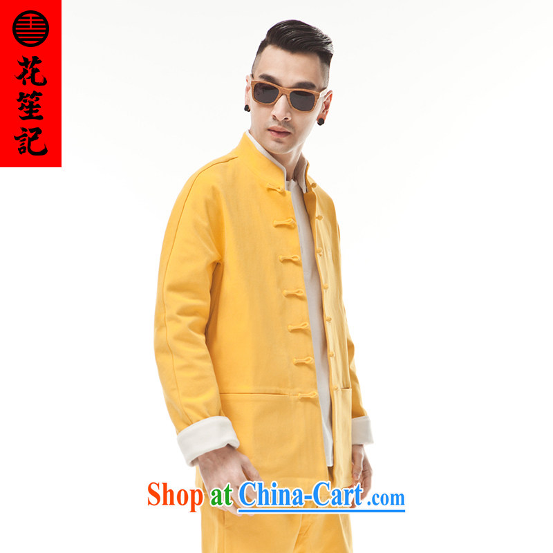 His Excellency took the wind (B) is not 9 color deer and cultivating stretch Long-Sleeve stylish Chinese retro T-shirt yellow furnace oven Huang Ju (XL), take note his Excellency (HUSENJI), online shopping