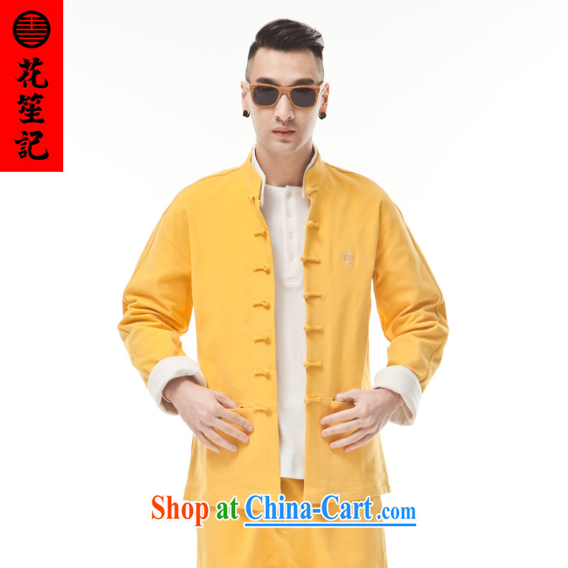His Excellency took the wind (B) is not 9 color deer and cultivating stretch Long-Sleeve stylish Chinese retro T-shirt yellow furnace oven Huang Ju (XL), take note his Excellency (HUSENJI), online shopping