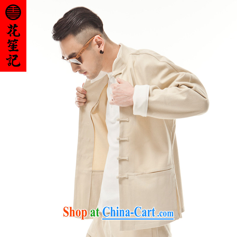 Take Your Excellency's wind (B) is not 9 color military men and aggressive beauty Long-Sleeve stylish Chinese retro T-shirt Bluetooth color Bluetooth color (L), take note his Excellency (HUSENJI), shopping on the Internet