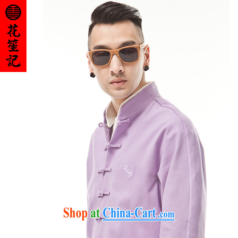 His Excellency took the wind _B_ is not 9 color military men and aggressive beauty Long-Sleeve stylish Chinese retro T-shirt lilac lilac color jumbo _XL_