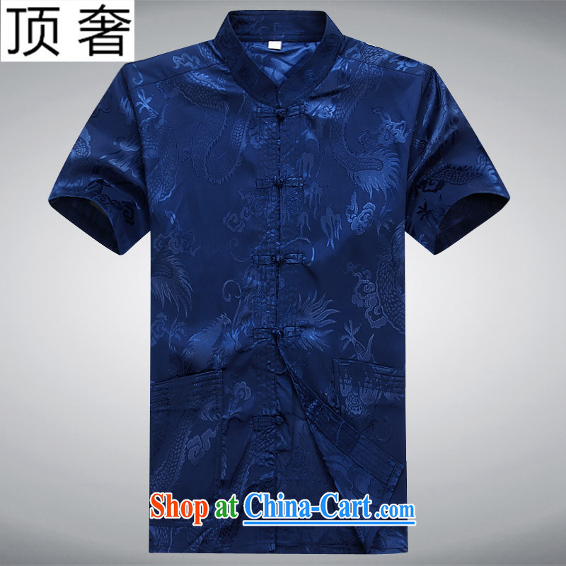 Top Luxury 2015 new middle-aged and older summer Chinese men and set the dragon men's XL father Tang on the charge-back short sleeve with a short-sleeved shirt dark blue package 185, the top luxury, shopping on the Internet