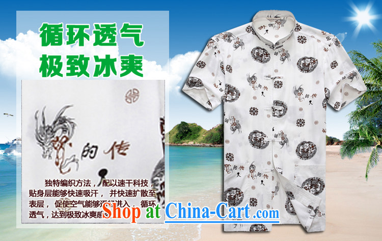 Jessup, new men's summer improved small, stamp duty for short-sleeved short shirt with white 185 pictures, price, brand platters! Elections are good character, the national distribution, so why buy now enjoy more preferential! Health