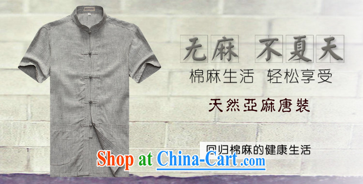 Jessup, new men's summer wear a solid color cotton MA, for manual for short-sleeved shirt with short gray 170 pictures, price, brand platters! Elections are good character, the national distribution, so why buy now enjoy more preferential! Health