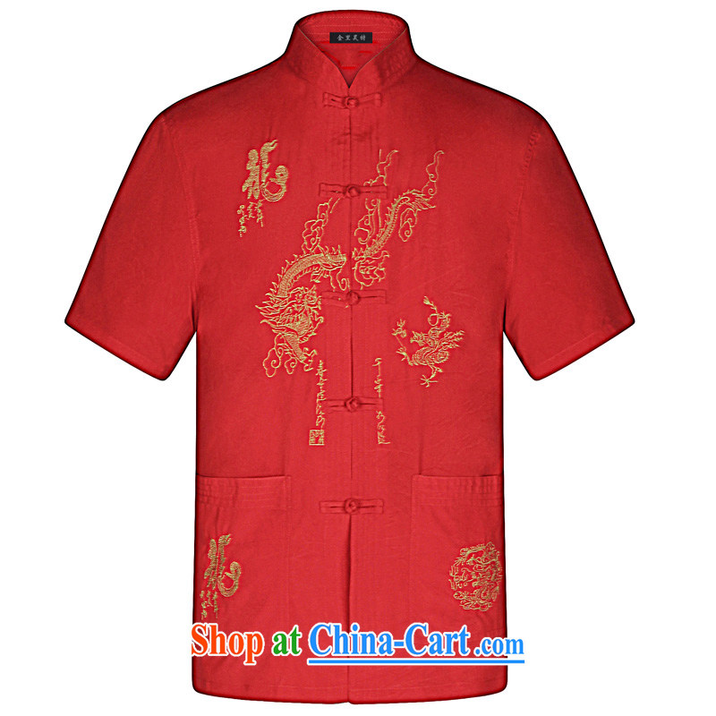 Kim Jong-il-ho in the summer new Chinese wind short-sleeved T-shirt Chinese Ethnic Wind cotton middle-aged and older men's half sleeve T-shirt Dad red 43